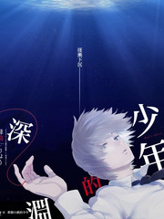 出发吧综艺封面